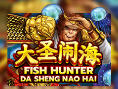 Fish Hunting_ Da Sheng Nao Hai